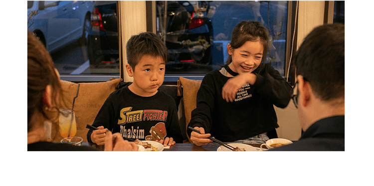 家族食事