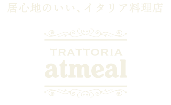 岩出のディナーデート 夜ご飯にオススメ ピザ パスタ 海鮮 肉料理が人気 岩出のディナーデート 夜ご飯にオススメ ピザ パスタ 海鮮 肉料理が人気